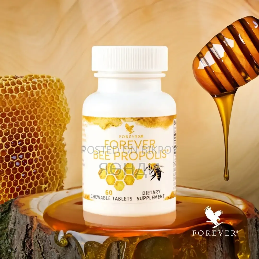 Forever Bee Propolis by Original Forever Living Products