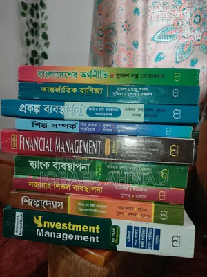 Fourth-year books for the Management Department of National University.