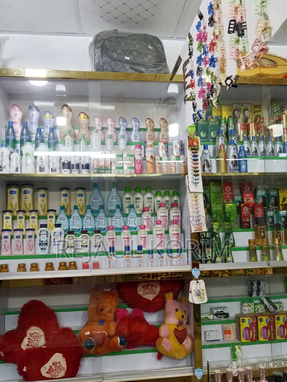 কসমেটিক্স মাল এবং ডেকোরেশন