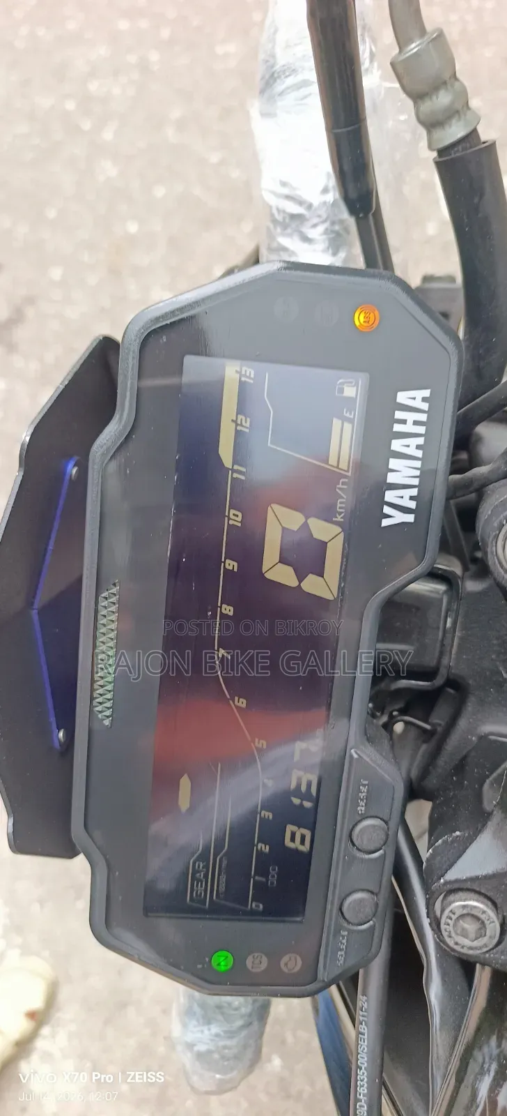 New Yamaha 2025 Black