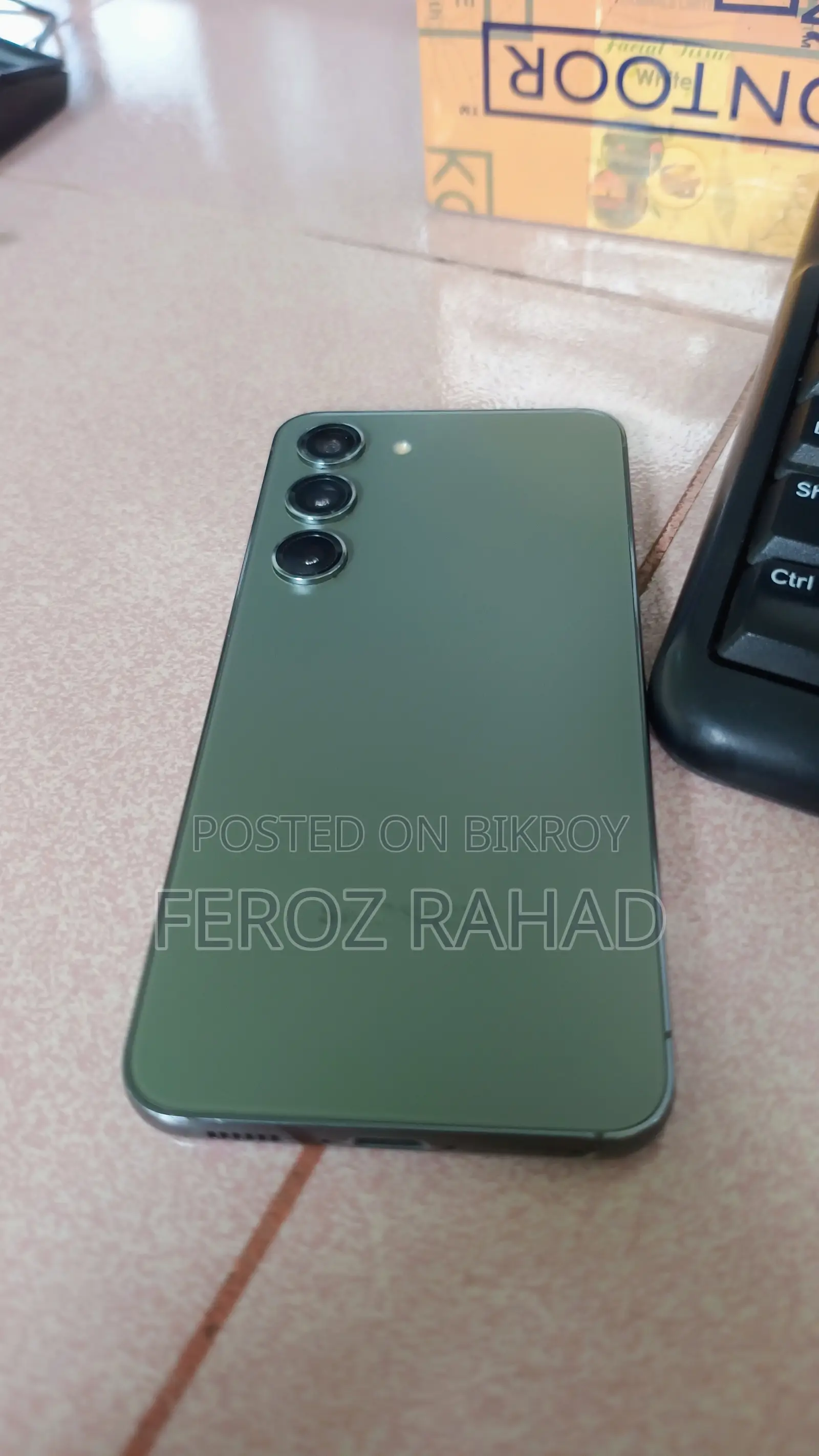 Samsung Galaxy S23 128 GB Green