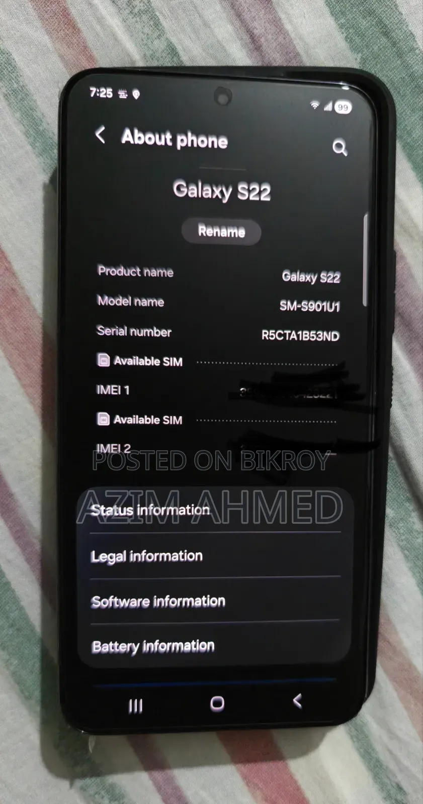 স্যামসাং গ্যালাক্সি এস২২ ৫জি ১২৮ জিবি ব্ল্যাক