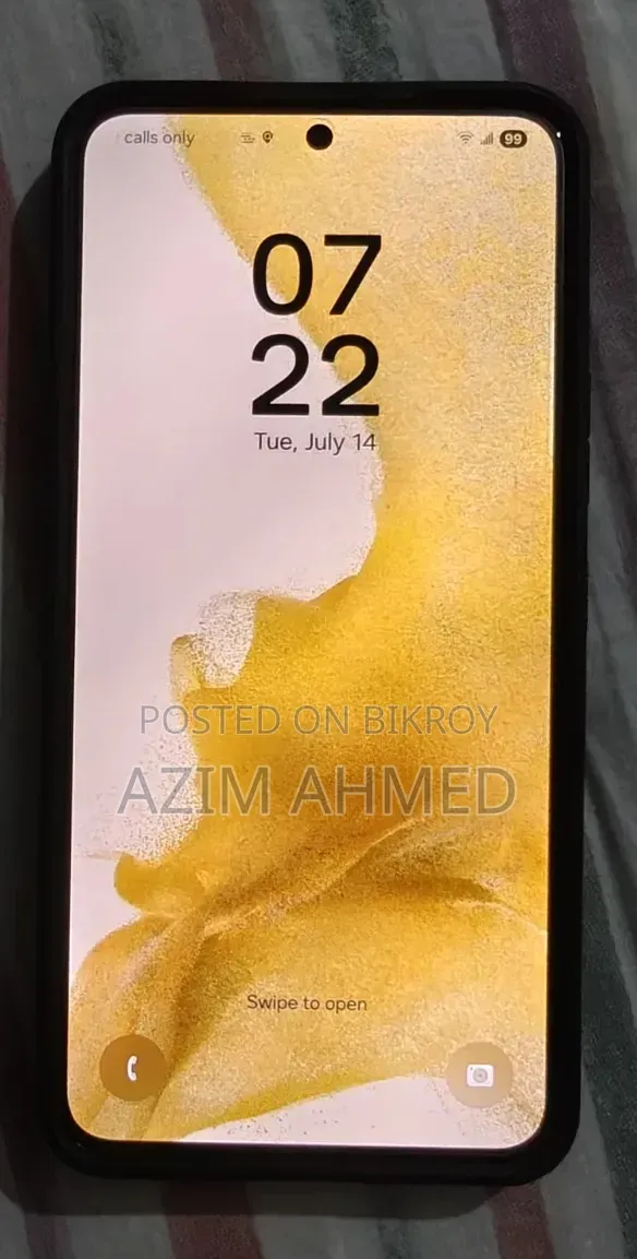 স্যামসাং গ্যালাক্সি এস২২ ৫জি ১২৮ জিবি ব্ল্যাক