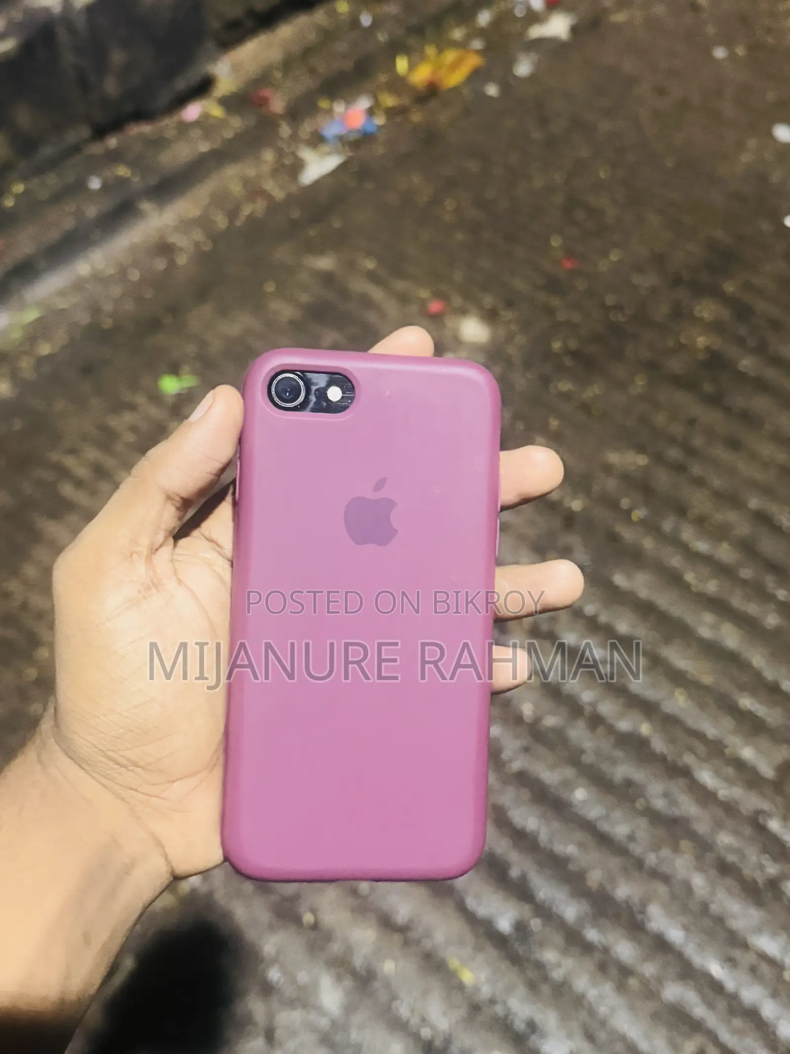 অ্যাপল আইফোন ৭ ৩২ জিবি ব্ল্যাক