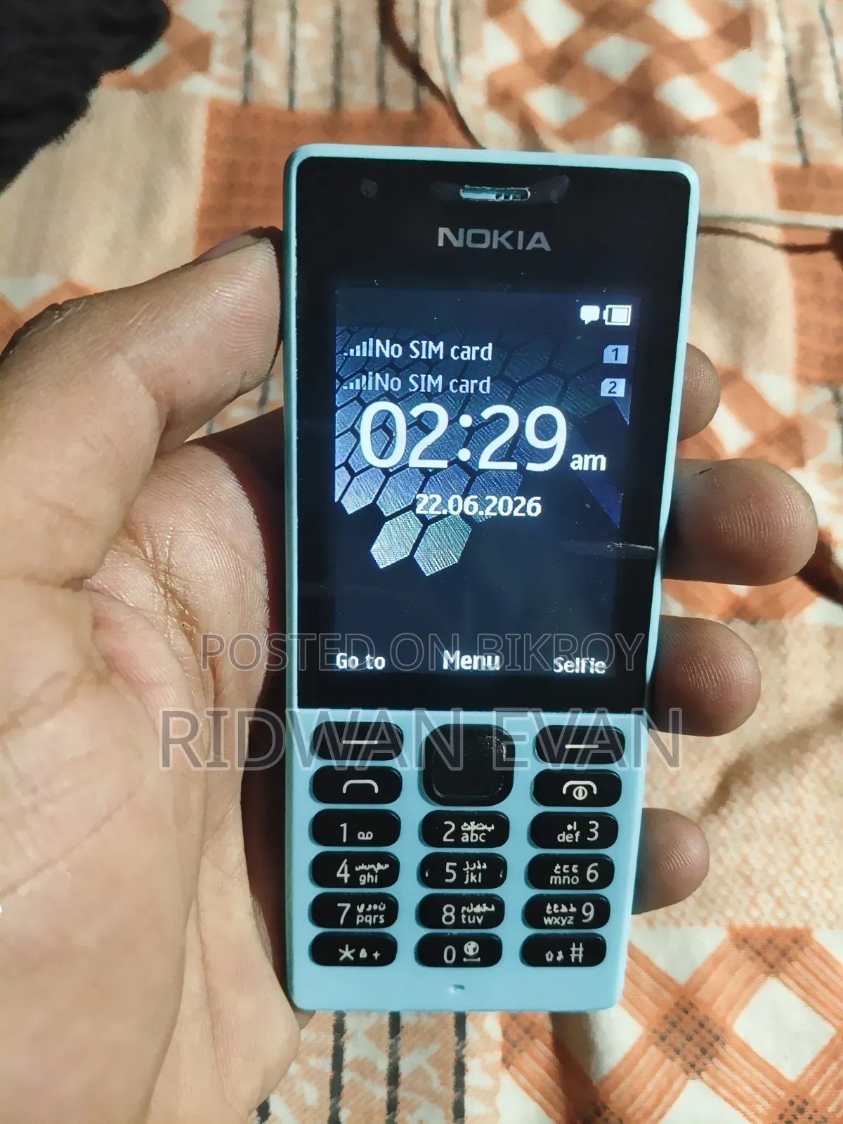 নোকিয়া ২১৬ ব্লু
