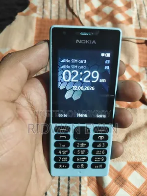 নোকিয়া ২১৬ ব্লু