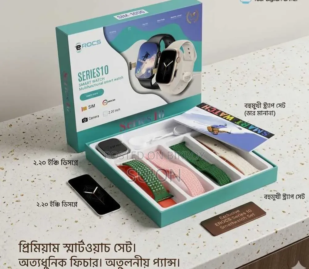Series 10 5G Smart Watch with SIM Support