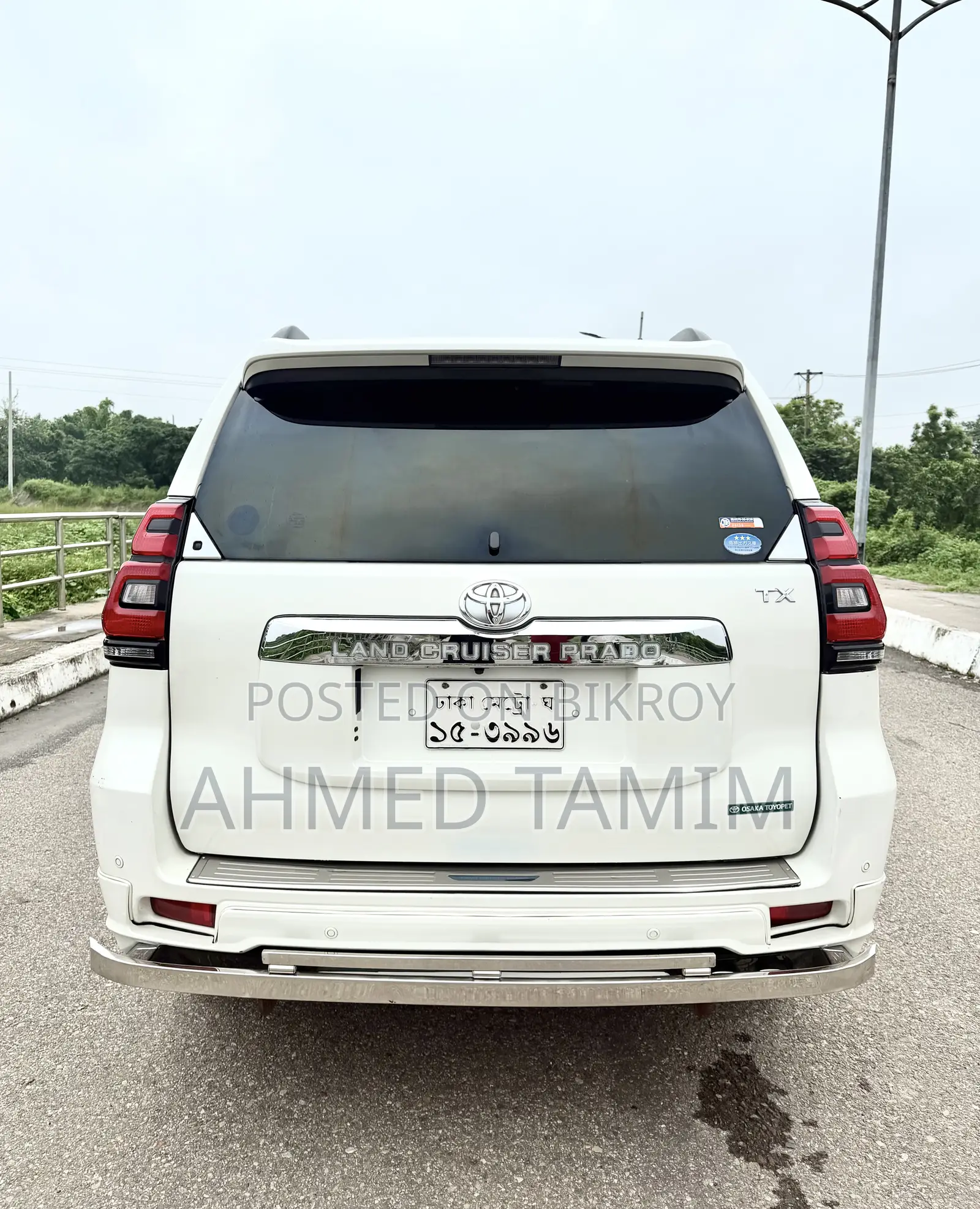 টয়োটা ল্যান্ড ক্রুজার প্রাডো ২.৭ ভিভিটি-আই ২০১৪ পার্ল