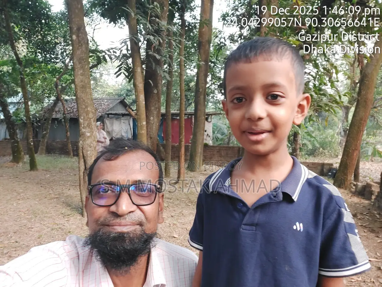 প্লট বিক্রয়