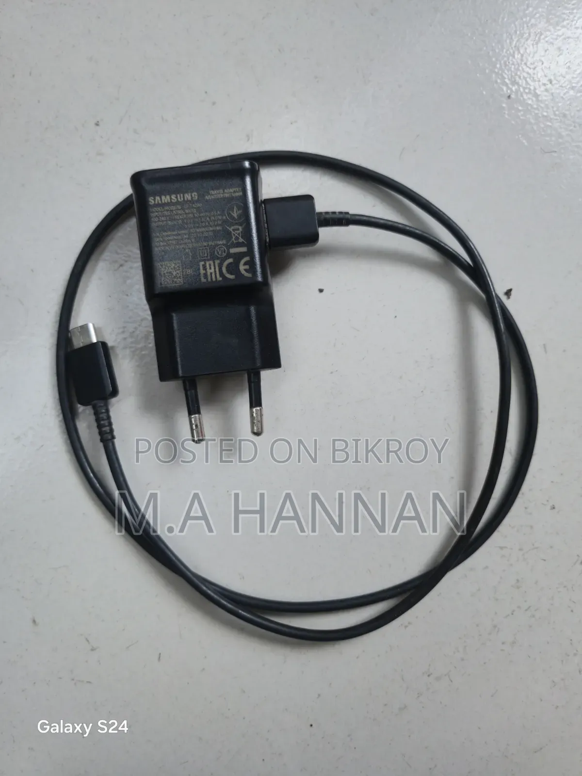 Samsung 15w Charger,