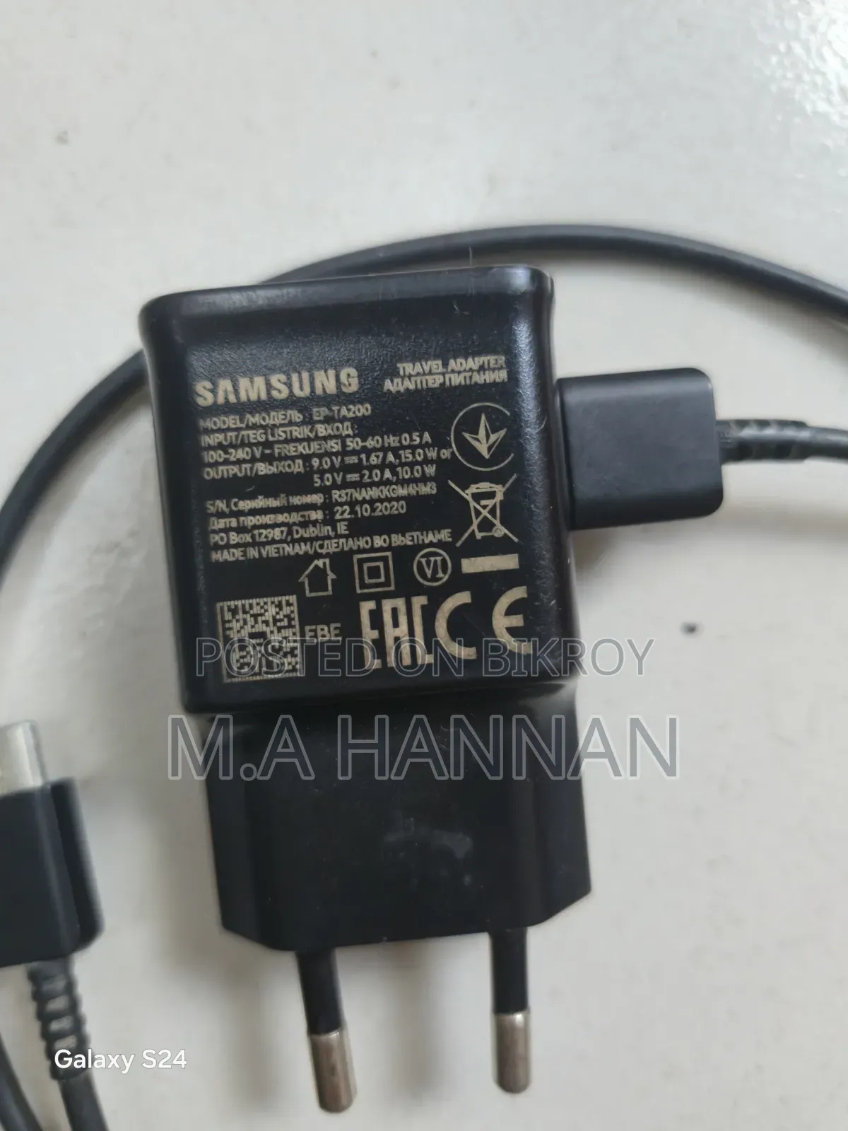 Samsung 15w Charger,