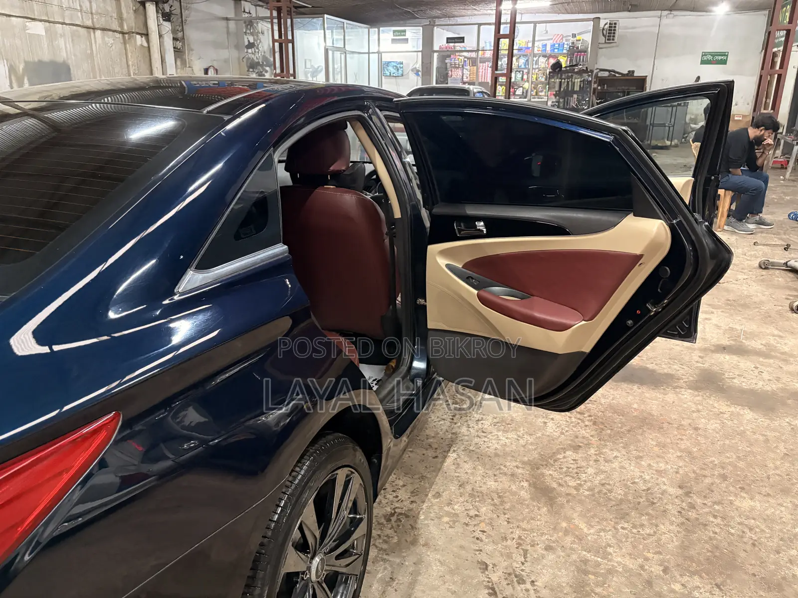 Hyundai Sonata 2012 Blue