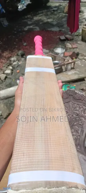 Cricket Bat