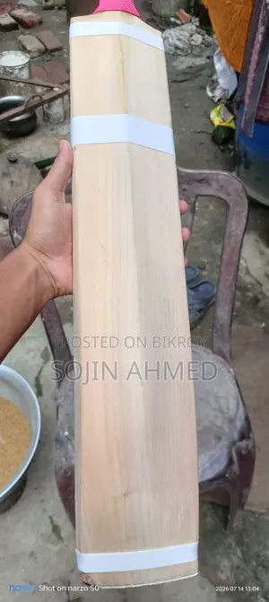 Cricket Bat