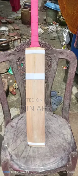 Cricket Bat