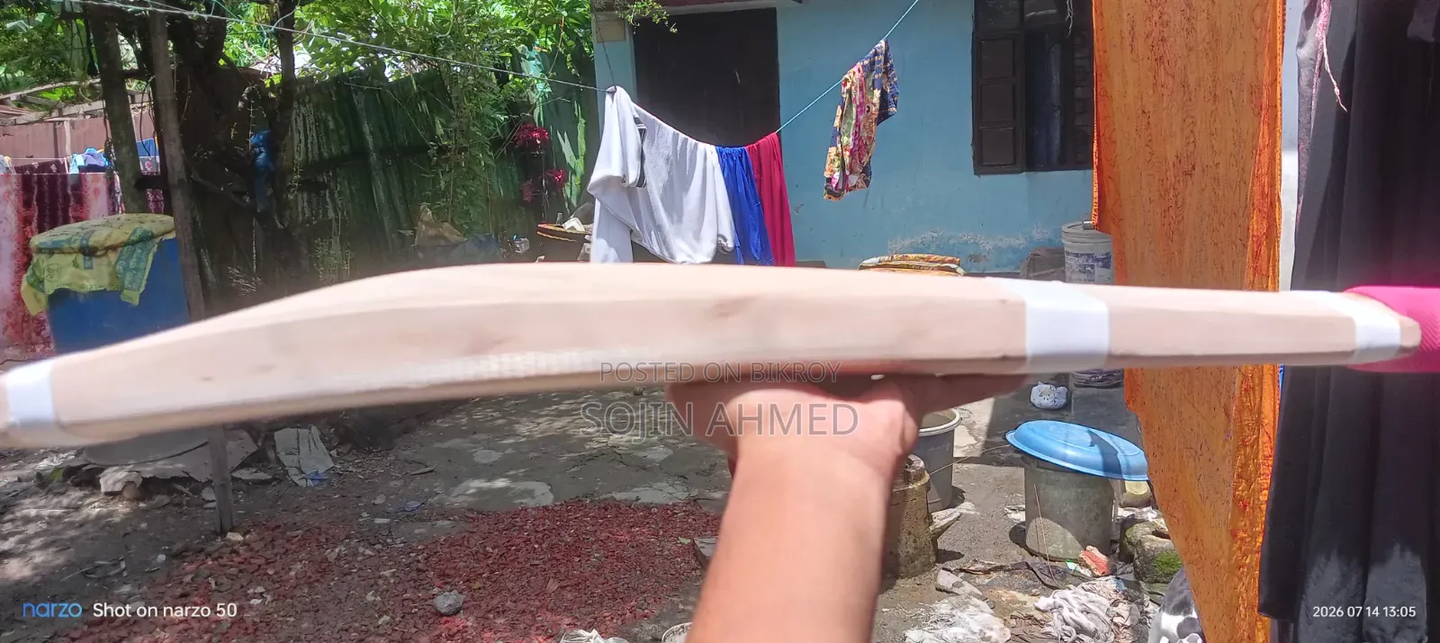 Cricket Bat