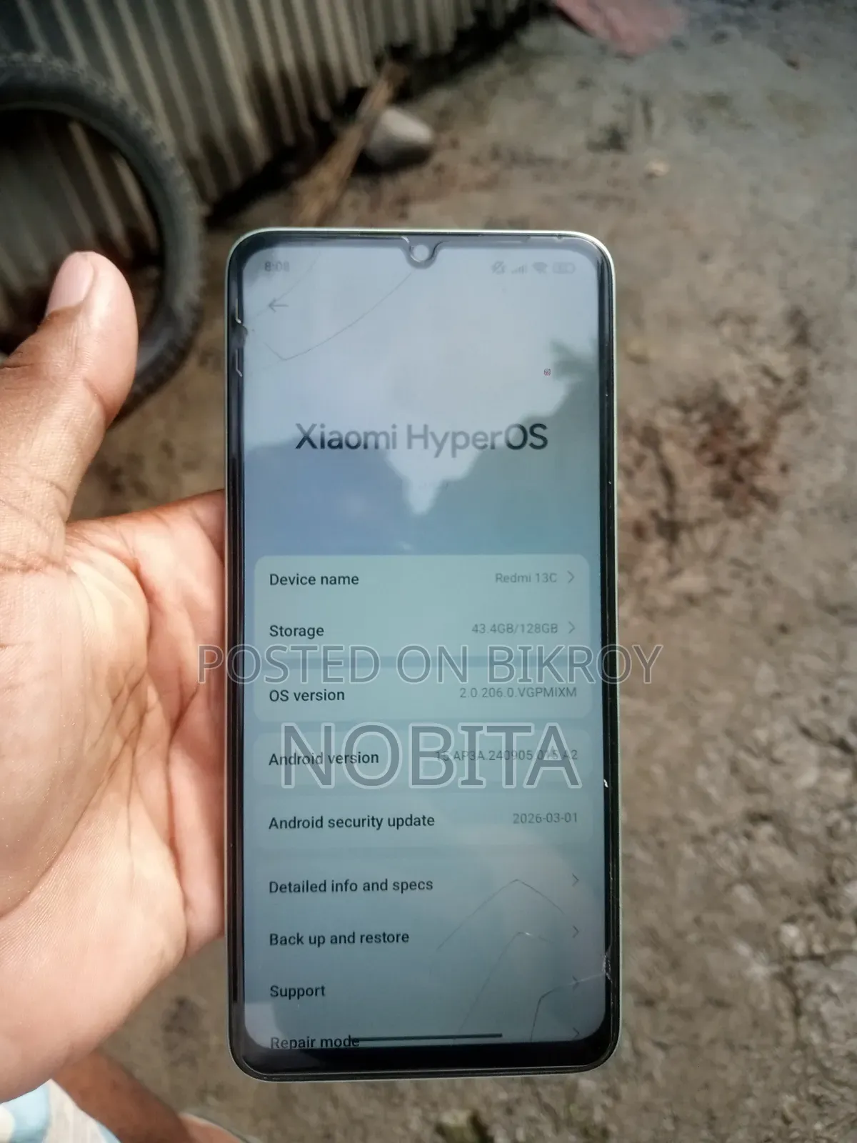 শাওমি রেডমি ১৩সি ১২৮ জিবি নীল