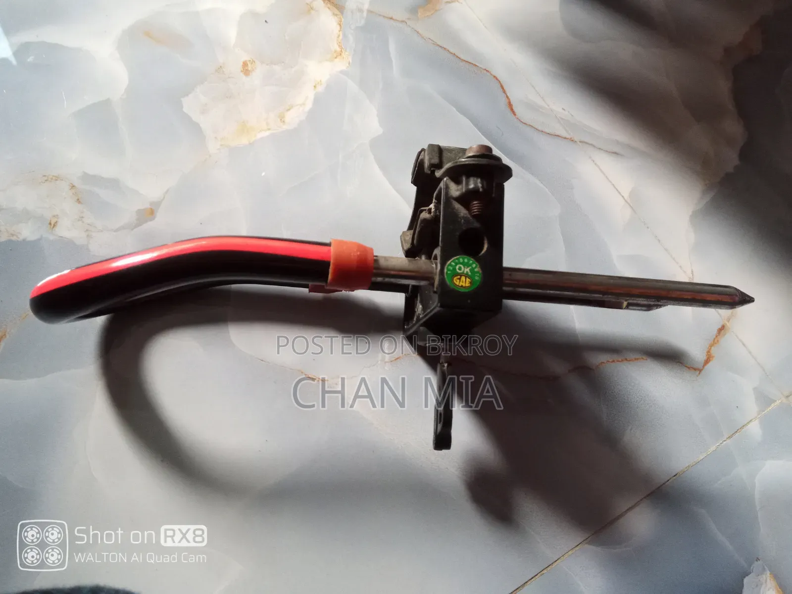 কাস্টম বিল্ট মোটরসাইকেল ২০২৪ কালো