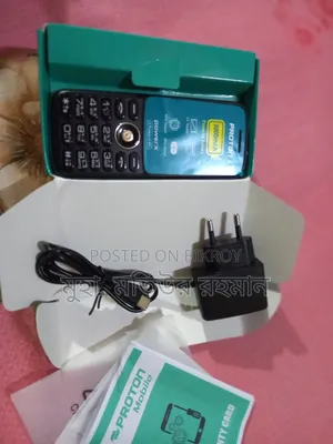 New Proton 1 TB Black
