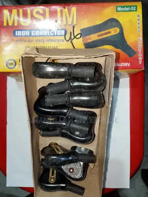 2-Pin Electric Plug | Right-Angle Female Iron Connector (05 Pcs)