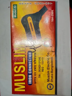 2-Pin Electric Plug | Right-Angle Female Iron Connector (05 Pcs)