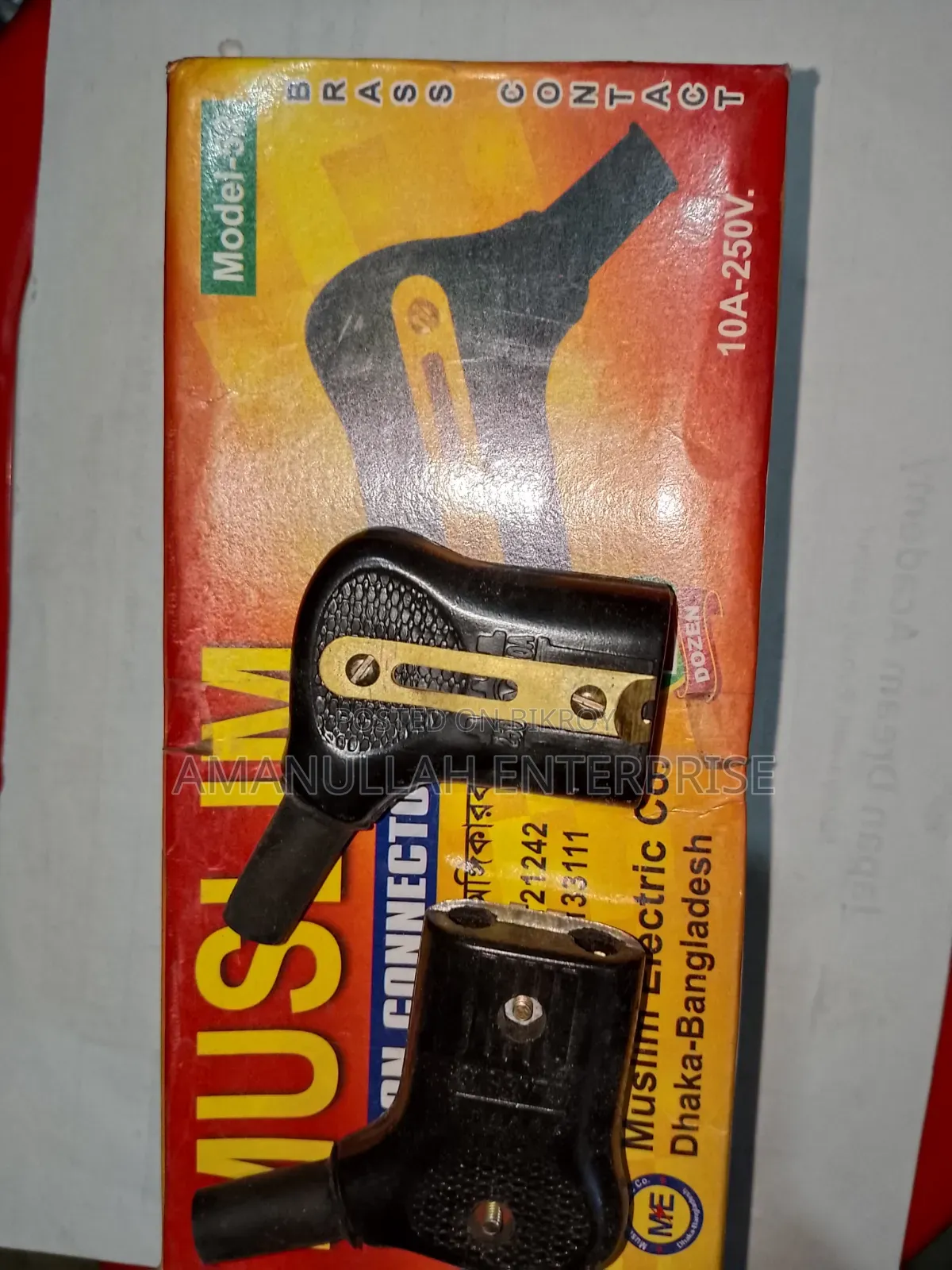 2-Pin Electric Plug | Right-Angle Female Iron Connector (05 Pcs)