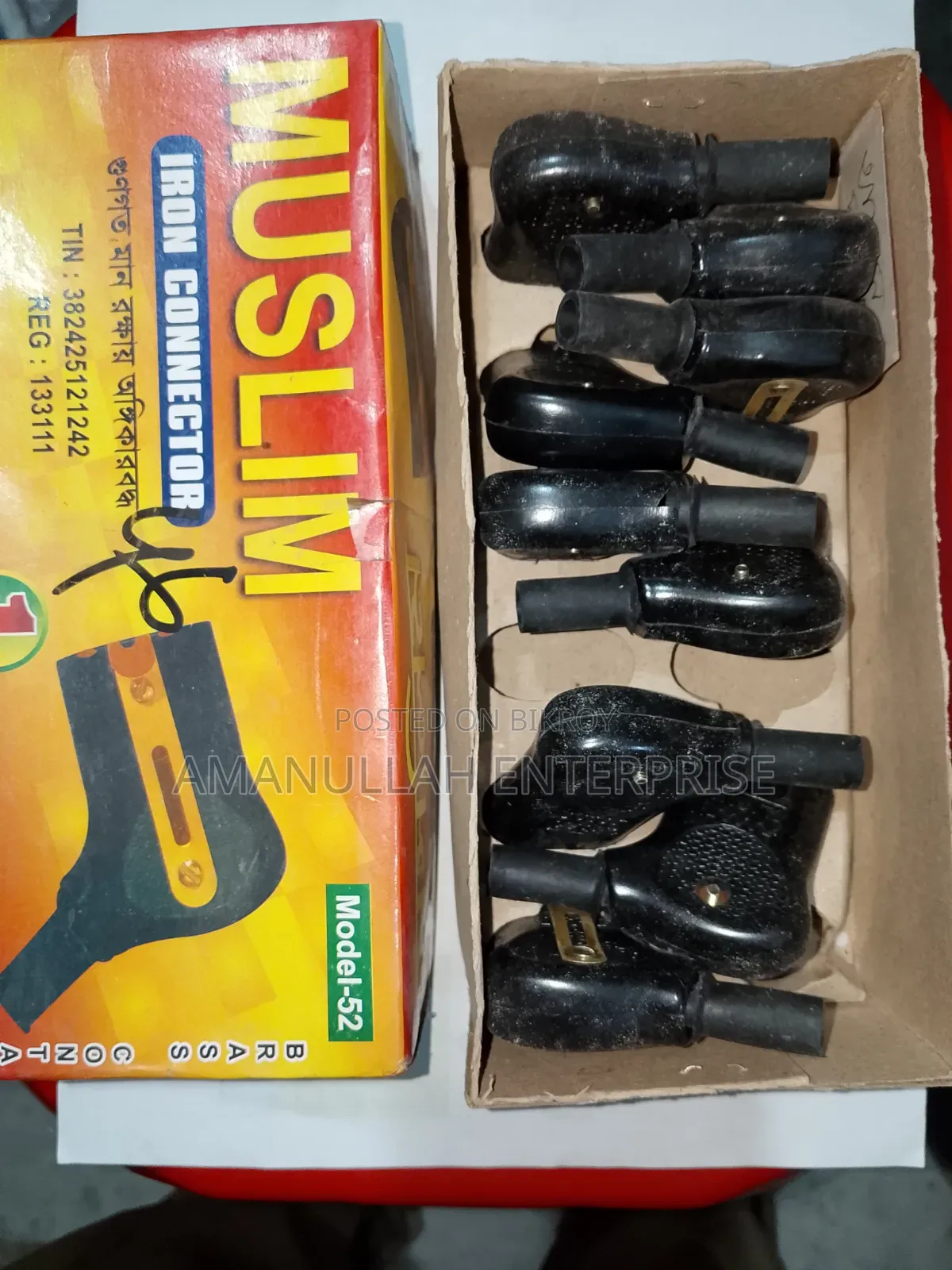 2-Pin Electric Plug | Right-Angle Female Iron Connector (05 Pcs)