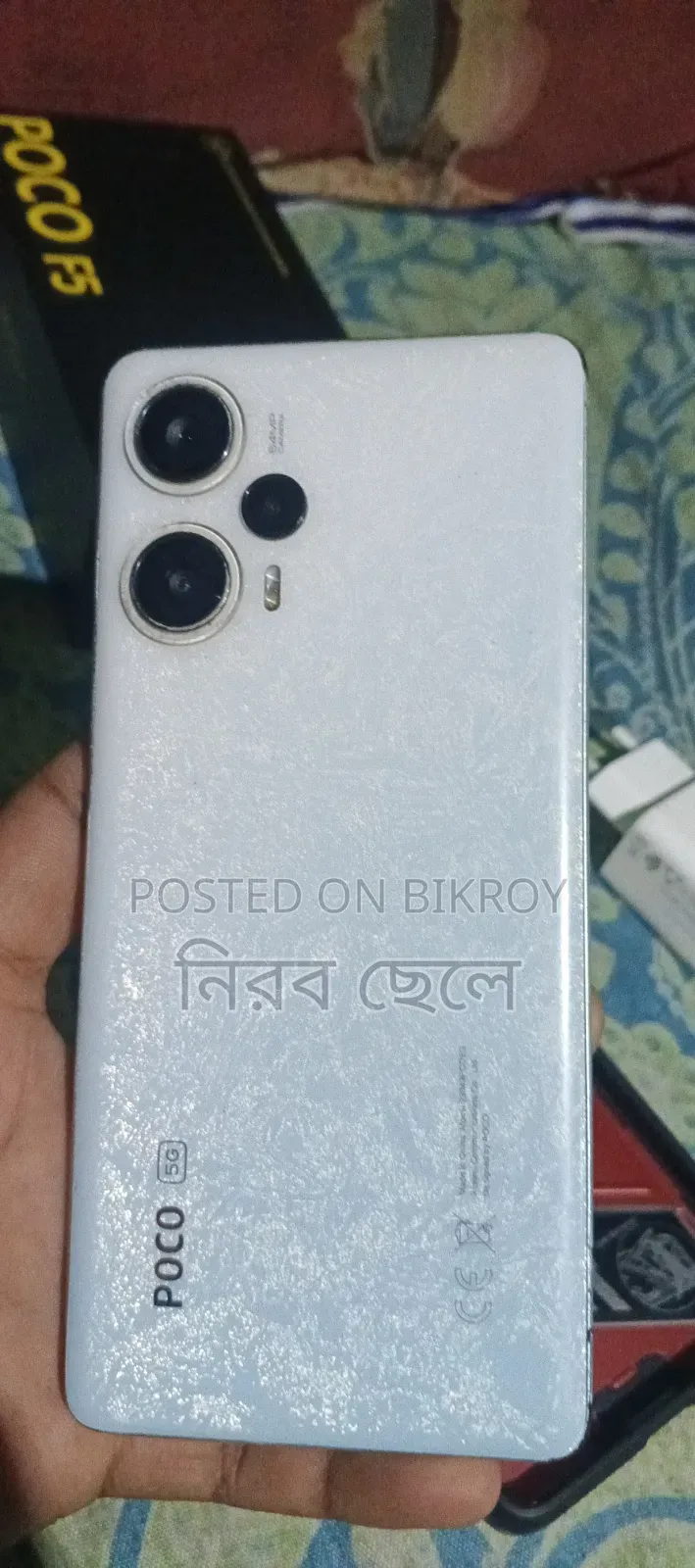 Xiaomi Poco F5 256 GB White