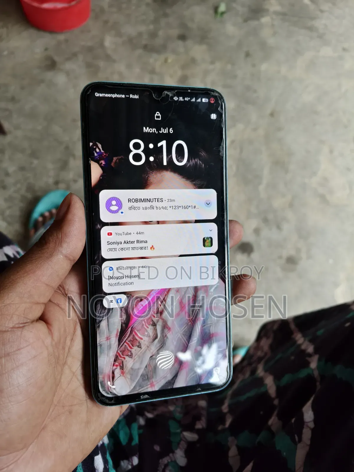 Vivo V25 256 GB Blue
