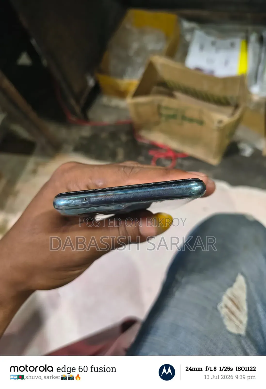 OnePlus Nord CE 5G 128 GB Blue