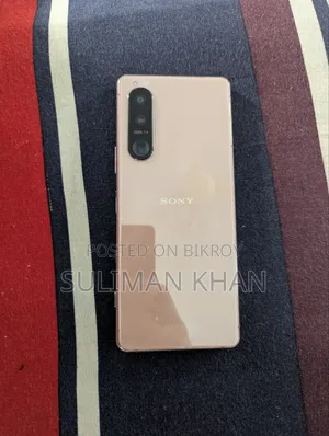 সনি এক্সপেরিয়া ৫ ৩য় প্রজন্ম ১২৮ জিবি গোলাপি