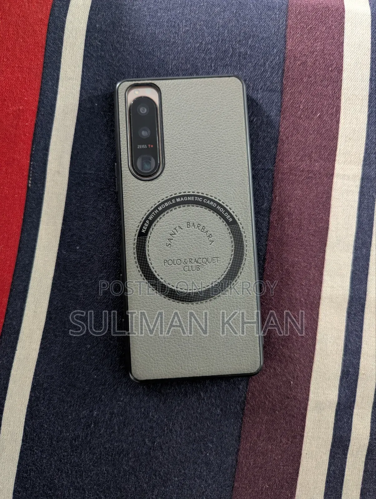 সনি এক্সপেরিয়া ৫ ৩য় প্রজন্ম ১২৮ জিবি গোলাপি