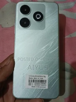 সিম্ফনি ম্যাক্স ১০ ৩২ জিবি সিলভার