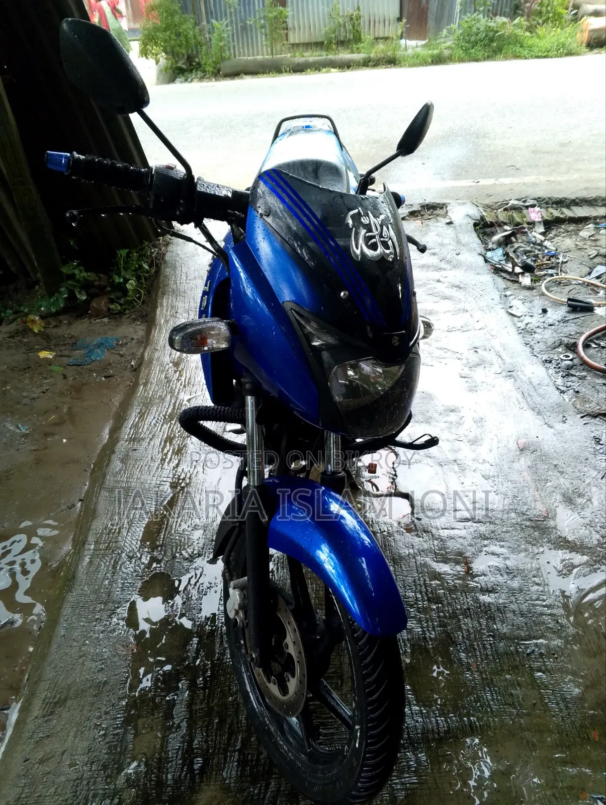 Bajaj Pulsar 150 2018 Blue