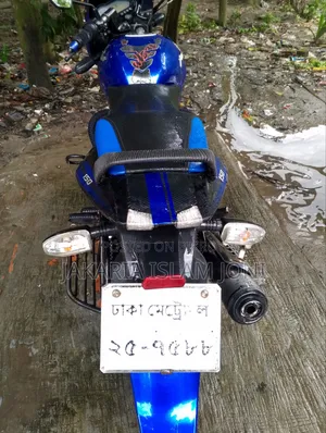Bajaj Pulsar 150 2018 Blue