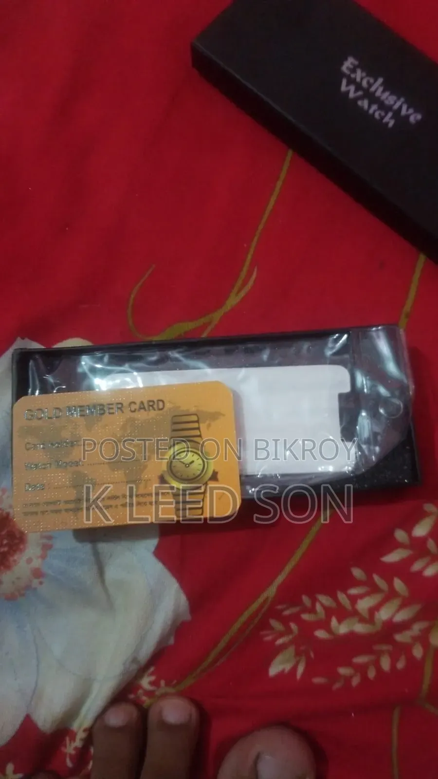 স্কিমি ১৭৮৭ কার রিম ওয়াচ ইউজড ফ্রেশ কন্ডিশন