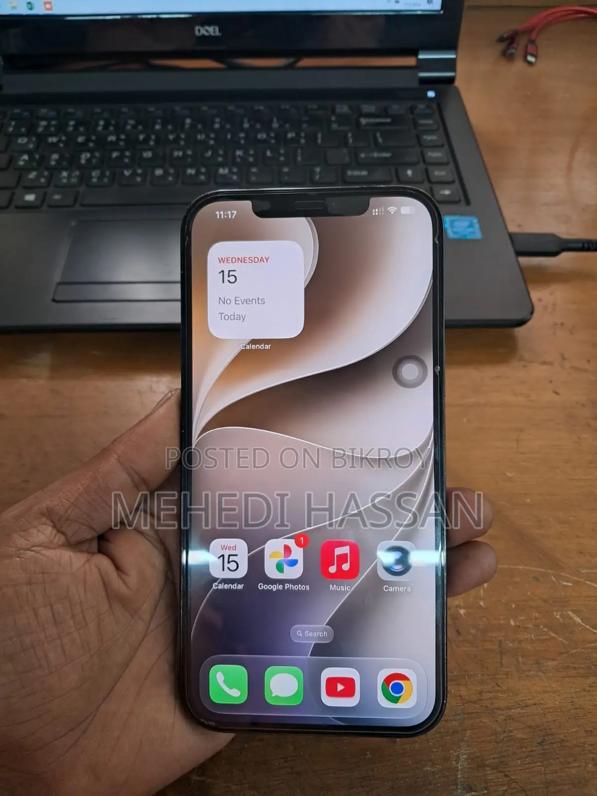 অ্যাপল আইফোন ১২ প্রো ম্যাক্স ১২৮ জিবি ব্লু