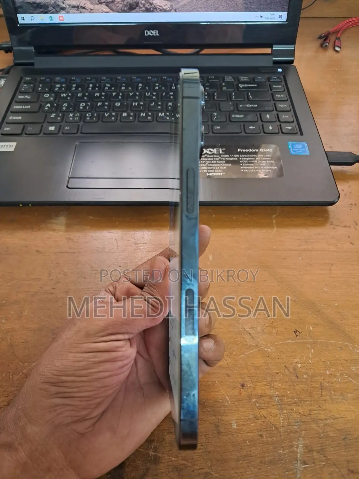 অ্যাপল আইফোন ১২ প্রো ম্যাক্স ১২৮ জিবি ব্লু
