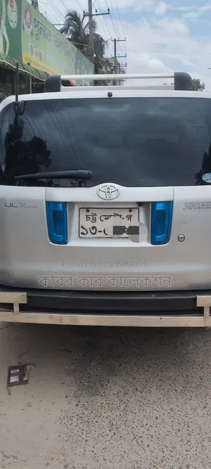 Toyota Succeed 2012 Silver
