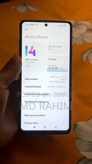 শাওমি মি ১০আই ১২৮ জিবি পার্পল