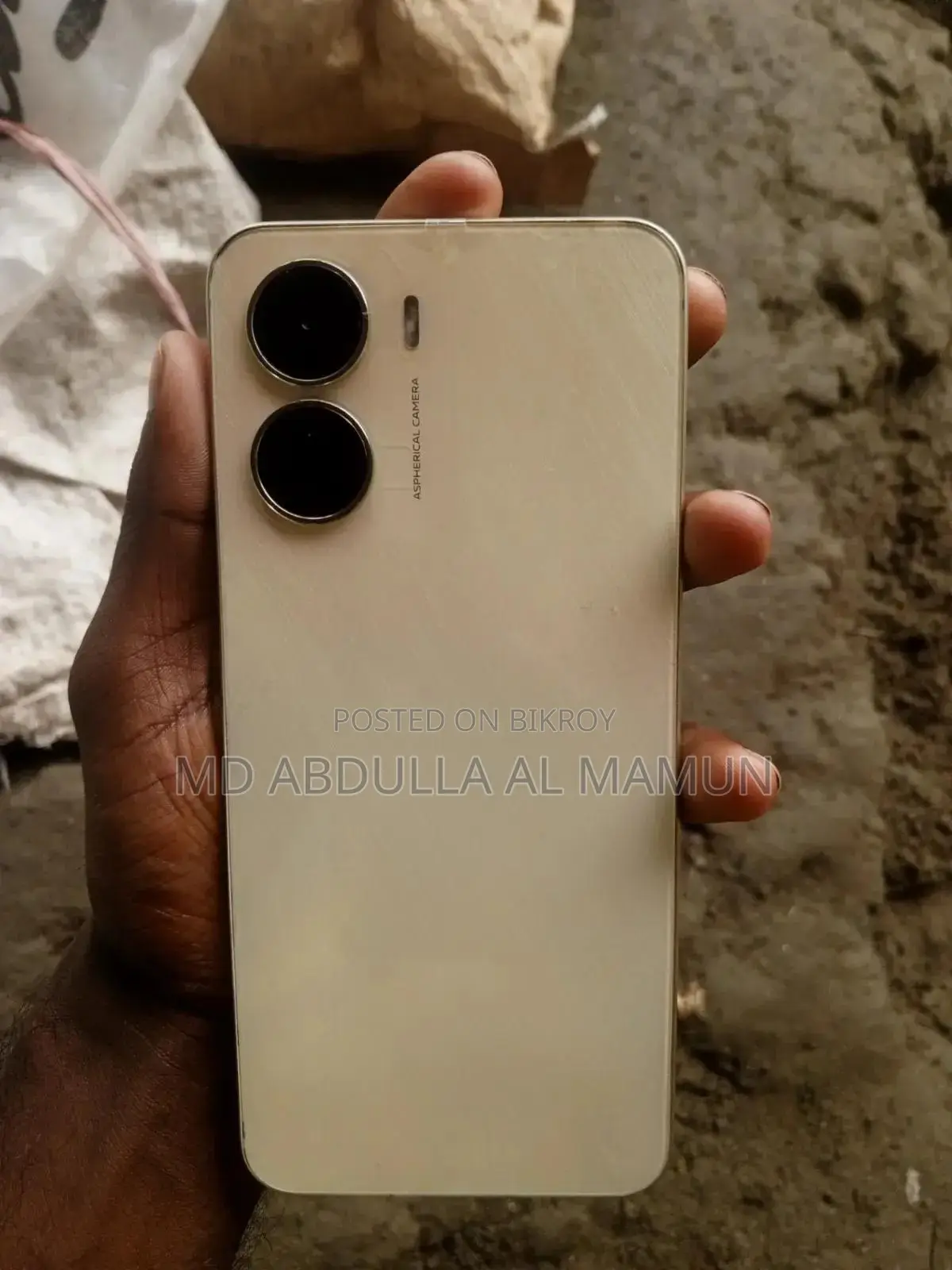 Vivo Y16 64 GB Gold