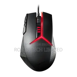 Lenovo Y Gaming Precision Wired Gaming Mouse