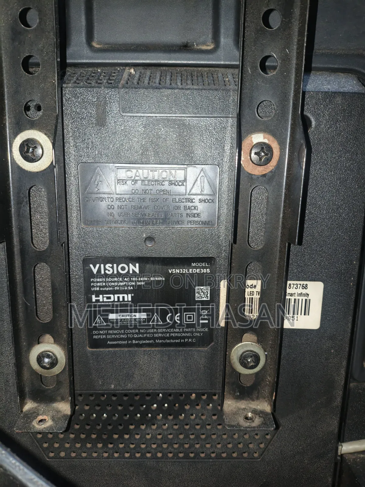 Sell for Smart TV