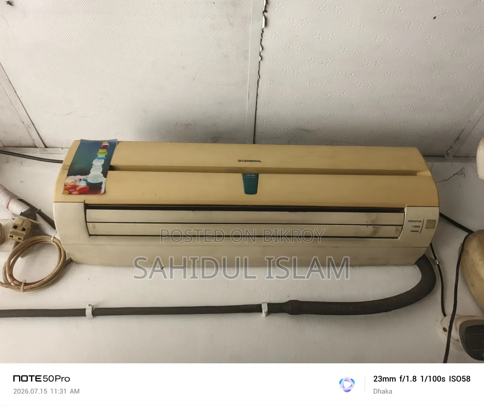 জেনারেল এসি