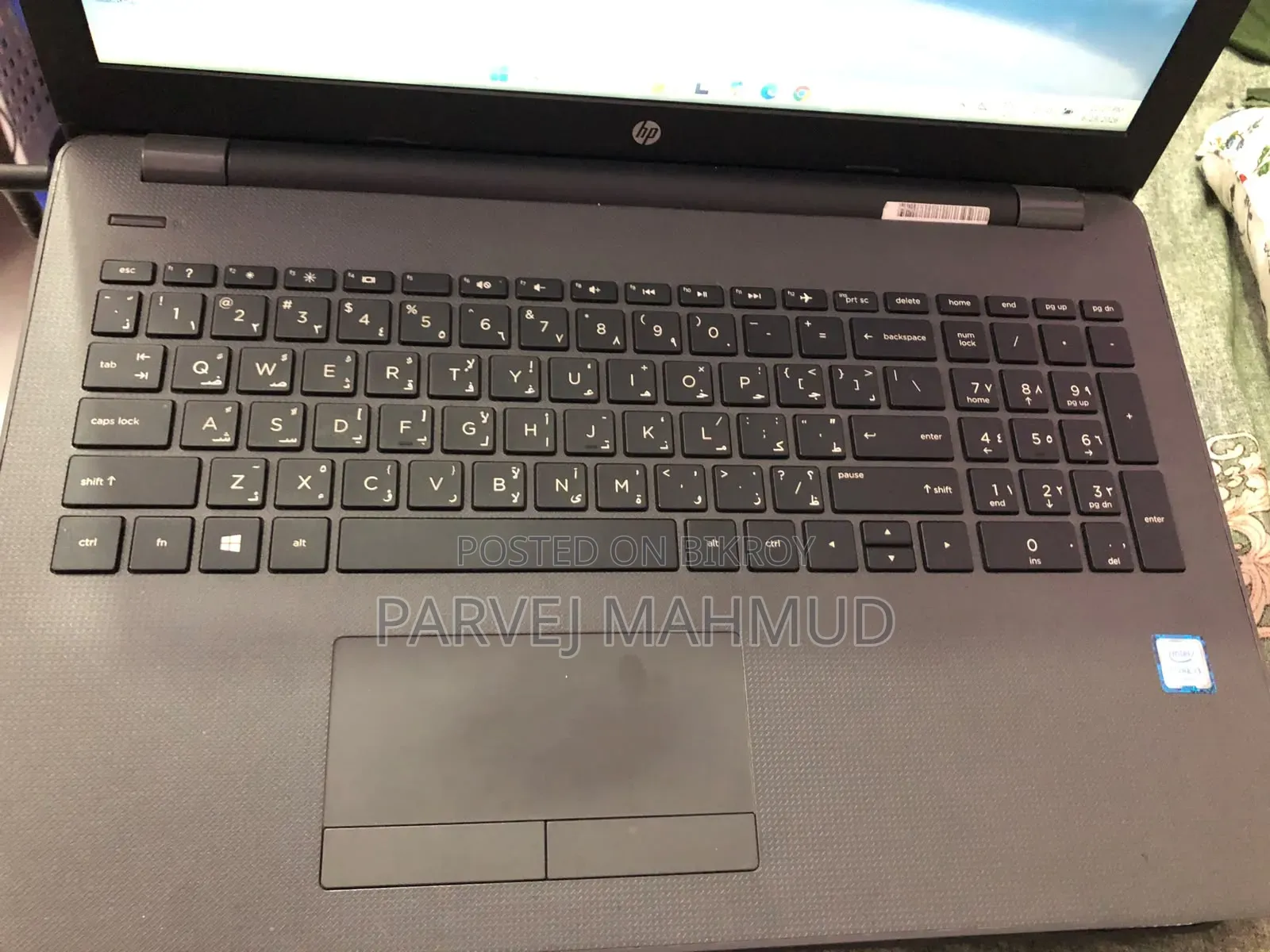 Laptop HP 250 G6 8GB Intel Core I3 SSD 1T