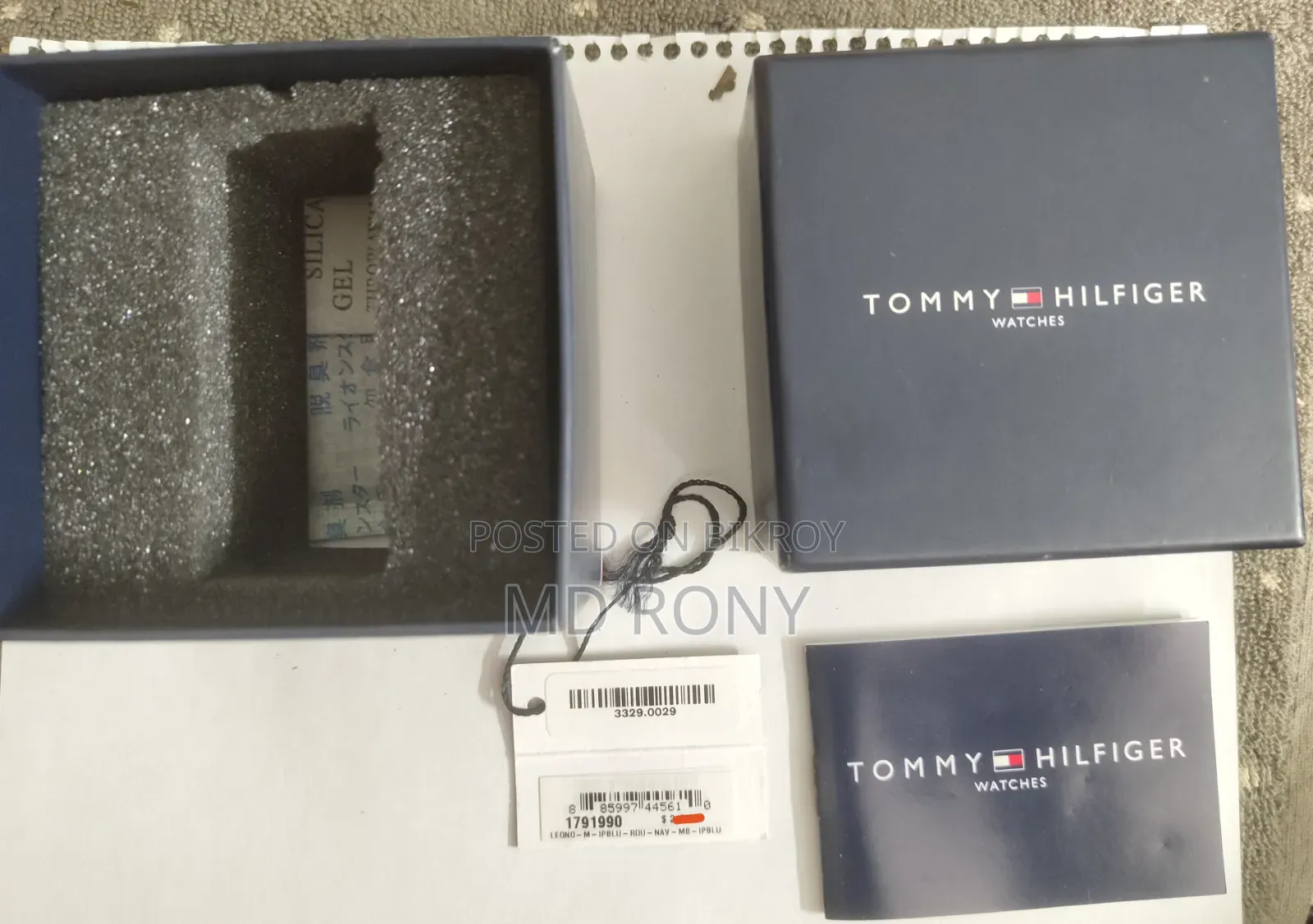 Tommy Hilfiger TH এনালগ ঘড়ি - পুরুষদের জন্য