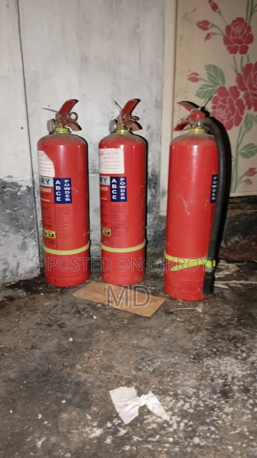 ফায়ার ইস্টিংগুসার