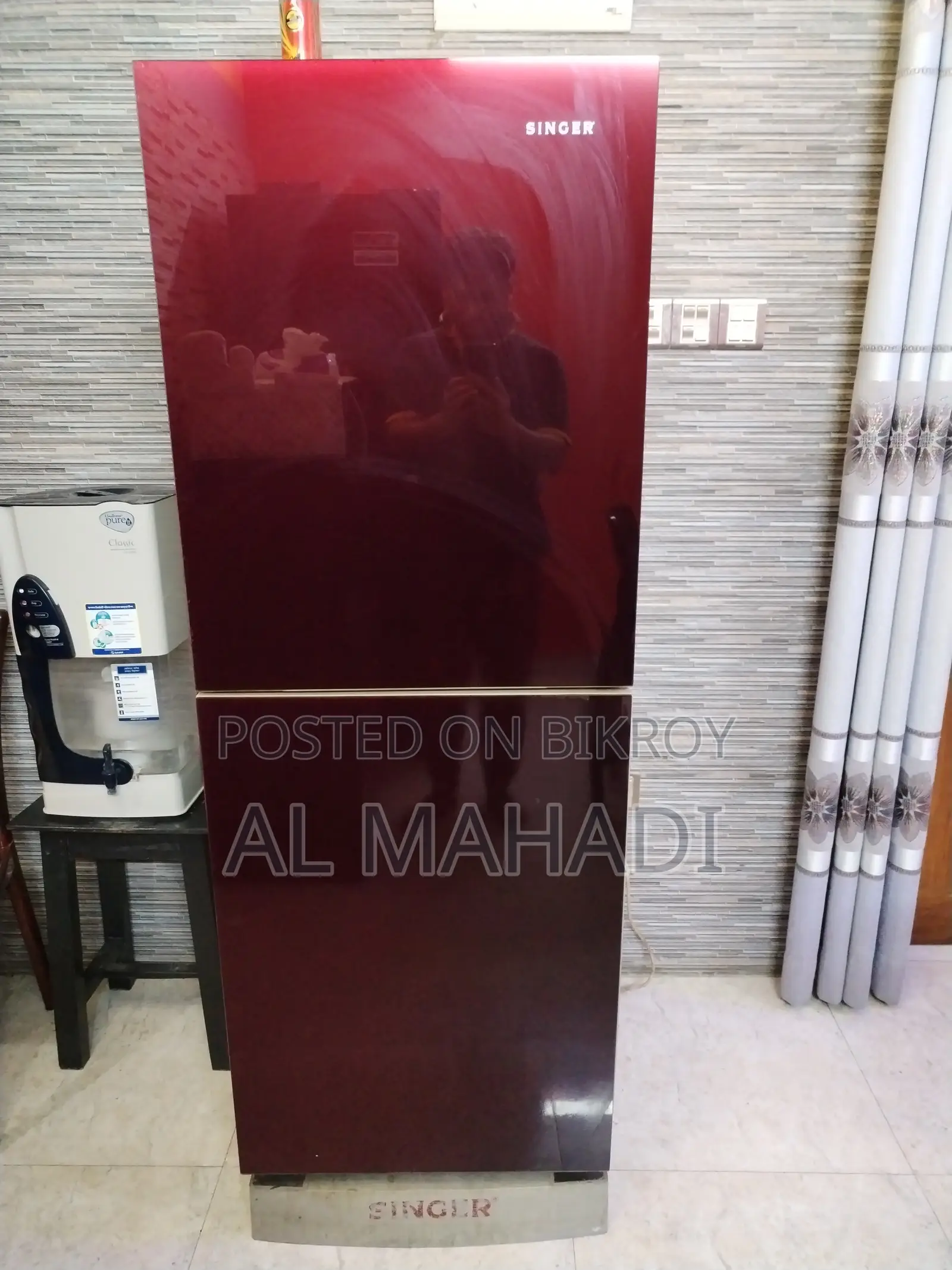 Refrigerator