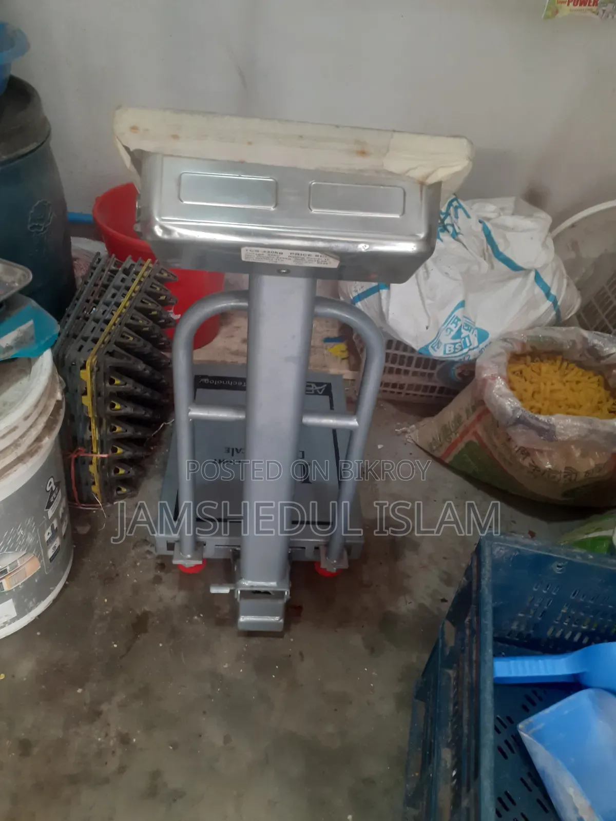 ডিজিটাল ওয়েট স্কেল