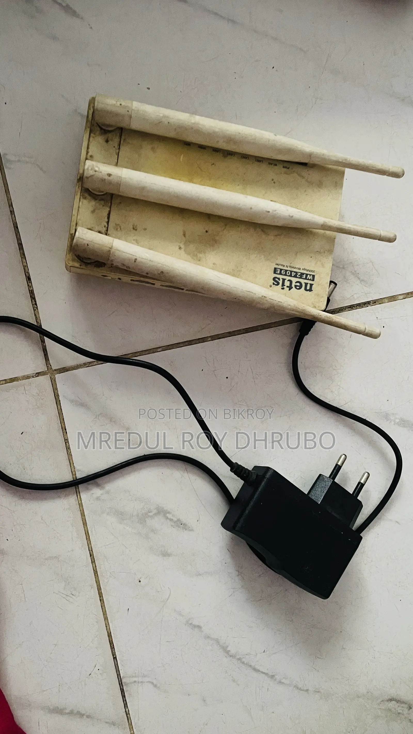 Netis Router